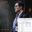 MXH nổ tung vì phim Hàn vừa lập 2 kỷ lục rating khủng: Nam chính comeback ngoạn mục, nhà đài ước mời về sớm hơn
