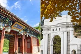 Điều ít ai biết về đường dây "lậu" đưa khách vào đại học top 1 châu Á: Vé vào cửa miễn phí bị đẩy giá ngang vé ca nhạc
