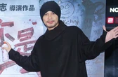 Rapper N. bị bắt vì tàng trữ sử dụng ma túy: Lộ ảnh ngồi xe lăn đi cấp cứu khẩn, tuyệt vọng van xin cơ hội làm lại cuộc đời