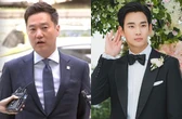 Diễn biến sốc vụ Kim Soo Hyun bị tố hẹn hò trẻ vị thành niên: Tòa án vừa ban hành 1 lệnh bắt khẩn cấp