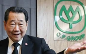 Tập đoàn CP có biến