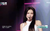 Không ngờ showbiz có "yêu nữ" lão hoá ngược đỉnh thế này: U50 hát nhảy như thần tượng đôi mươi, riêng khí chất nữ hoàng không đổi