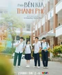 Phim Việt giờ vàng mới chiếu đã được cả MXH khen nức nở: Nam chính diễn hay vô cùng, thoại câu nào đã câu đó