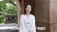 Vỡ mộng chồng thiếu gia của Han Ga In: Sóng đôi cùng gái xinh làm vợ nổi điên, lại còn yếu đuối mỏng manh dễ vỡ tới mức này