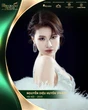 Mỹ nhân Việt trăm tỷ "ế show" phải đi thi Hoa hậu, sắc vóc lột xác nhận không ra
