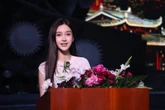 Angelababy có tin vui