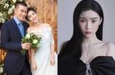 Đại gia bỏ vợ diễn viên, cặp kè và có con với Hoa hậu 2K3 gặp thêm biến căng sau khi bị điều tra, phen này hết đường cứu vãn