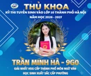 Profile chuẩn "con nhà người ta" của thủ khoa thi vào lớp 10 Hà Nội năm 2026, vượt gần 124.000 thí sinh khác