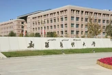 Nữ sinh đỗ ngành Y học cổ truyền trường top đầu, đến khi rà soát danh tính, nhà trường bất ngờ thông báo: "Em bị hủy bỏ học tịch"