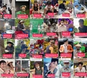 7 triệu người vào xem "tổng tài" Vbiz nay làm nghề chạy xe ôm