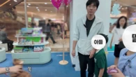 Con trai Han Ga In đẹp tới mức này sao?