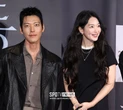Tràn lan clip bóc trần tình trạng hôn nhân của Shin Min Ah - Kim Woo Bin sau 6 tháng đám cưới