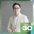 Tin vui lúc nửa đêm của nhà đầu tư 9X Việt lọt top Forbes 30 Under 30 Asia