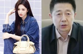 Mỹ nhân hạng A showbiz chính thức lên tiếng về clip "thân mật đi đêm" với chủ tịch tập đoàn hơn 19 tuổi