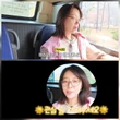 Hậu lĩnh án tù, Hwang Jung Eum tóc bạc đầy đầu đeo kính lão bệ rạc tới mức không ai nhận ra nổi
