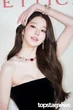 Công chúa Kpop càng nổi tiếng càng bị ghét