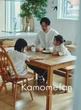 4 khoảnh khắc khiến con cái thất vọng nhất về cha mẹ: Hủy hoại 1 đứa trẻ đôi khi bắt đầu từ những điều rất nhỏ nhặt