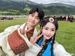 Lộ bằng chứng mỹ nhân Tân Cương bỏ người yêu nam thần, qua lại với diễn viên "xấu trai nhất Cbiz"?