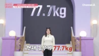 Ngoại hình giảm 30kg gây sốc của 1 cựu thực tập sinh hé lộ sự thật tàn khốc bên trong ngành công nghiệp giải trí