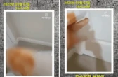 Thêm biến căng: Người tố cáo Kim Soo Hyun công khai hình ảnh gây sốc sau vụ bị đâm trọng thương đầy tàn bạo