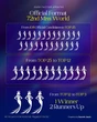Hoa hậu Thế giới 2025 công bố format chung kết gây tranh cãi