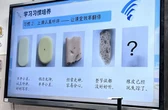 Bí mật của cục tẩy: Cô giáo nhìn cục tẩy biết tính cách học sinh, bạn thuộc loại nào?