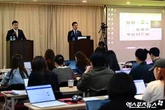 Đoạn ghi âm gây sốc gọi tên 3 người làm Kim Sae Ron đau khổ nhất trước lúc tự tử: Kim Soo Hyun và...