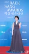 12s chấn động Baeksang 2025: Song Hye Kyo bất ngờ được vinh danh, biểu cảm của tình cũ mới đáng chú ý
