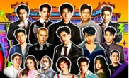 17 nghệ sĩ hội tụ trong đại nhạc hội ở Huế
