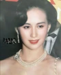 Ái nữ trùm sòng bạc khiến 1 danh ca say đắm bị ép hôn năm xưa, nay thành bà hoàng đất Macau