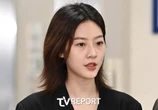 Nội bộ viện G lục đục, tuyên bố bản ghi âm của Kim Sae Ron dùng AI, kiện luôn người đứng đầu