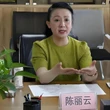 Nghệ sĩ Trần Lệ Vân bị bắt