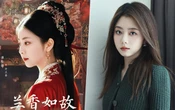 Phim mới của Đàm Tùng Vận vướng drama căng đét: Mẹ đẻ nguyên tác công khai hỏi tội, chuyện gì đây?
