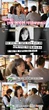 Lý do thật sự khiến Jeon So Min rời Running Man