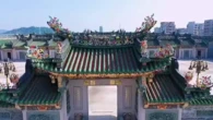 Chi tiền xây biệt phủ 3.600 tỷ đồng rộng 50.000 m2, người đàn ông bất ngờ bị yêu cầu giải tỏa gấp trong 45 ngày, tòa tuyên bố: Việc xây dựng là trái phép
