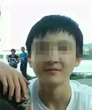 "Đừng mang em về nhà, em quá uất ức rồi": Di thư một nam sinh để lại sau kỳ thi ĐH hé lộ bi kịch gia đình