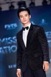 Nam MC nào thay thế đại diện Việt Nam thi Mister Supranational 2025 ở phút chót?