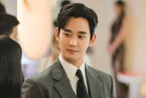 Cú sốc mới cho Kim Soo Hyun