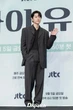 Song Joong Ki tái xuất gây ngỡ ngàng, làm "bố 2 con" mà vẫn trẻ cỡ này
