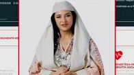 Bộ trưởng AI đầu tiên trên thế giới mới được bổ nhiệm: Thời kỳ máy móc quản lý xã hội con người có đang đến?