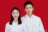 Nhanh như gió: Nữ diễn viên hạng A cưới chạy bầu ly hôn chồng sau 1 năm cưới?