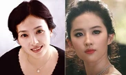 Bà trùm tiết lộ bí mật về 1 diễn viên nữ đình đám: Đọc mới thấy vì sao cả IQ và EQ người đẹp này cao vút đến thế!