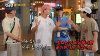 Kim Jong Kook hé lộ về vợ sắp cưới, có 1 điểm không hiểu tại sao có thể hòa hợp?