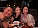 Tóm gọn "ác nữ showbiz" thân mật đi bar với trai lạ, nghi đã bí mật bỏ chồng đại gia hơn 17 tuổi