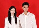 Đám cưới của "anh sếp showbiz" và nàng thơ gen Z: Con đầu lòng liệu có lộ diện, khách mời toàn sao hạng A?