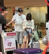 "Em gái quốc dân" Kim Yoo Jung công khai hẹn hò bạn trai ở Việt Nam?