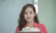 Park Min Young 18 tuổi đẹp không thể tin nổi: Nhan sắc trên cả tuyệt vời, nhìn hiện tại chỉ thấy tiếc nuối