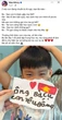 Hòa Minzy nhói lòng vì câu nói hồn nhiên của con trai, hé lộ lý do ít chia sẻ hình ảnh bé