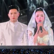 Cặp Anh Trai - Em Xinh không thèm giấu giếm, biến concert thành lễ đường mà sao cả cõi mạng “suy”?