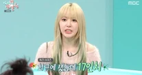 5 vòng eo "con kiến" bé tí hon của Kpop: Lisa - Jennie (BLACKPINK) chào thua hết loạt mỹ nhân này!